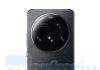 200MP লেন্স সহ লঞ্চ হতে পারে Xiaomi 15 Ultra, লিক হল ক্যামেরা ডিটেইলস