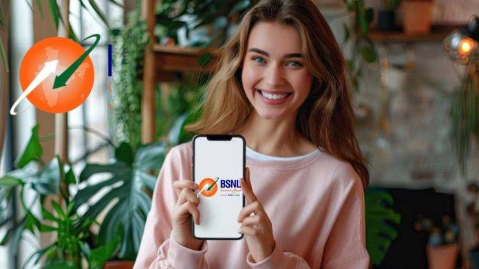 BSNL-