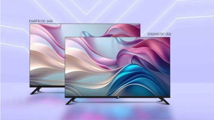 DAIWA-TV