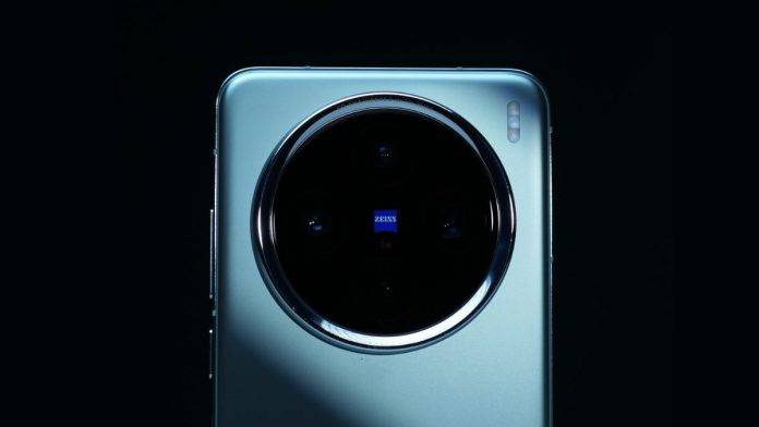 Vivo-X200
