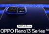 প্রকাশ্যে এল Oppo Reno 13 এবং 13 Pro 5G স্মার্টফোনের স্টোরেজ এবং RAM ডিটেইলস, জেনে নিন ডিটেইলস
