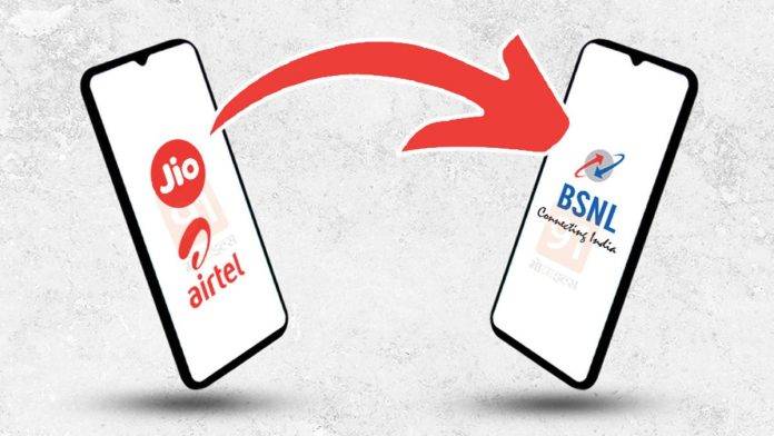 port to bsnl 1
