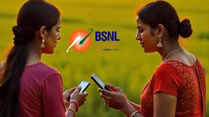 BSNL-1