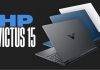 ভারতে লঞ্চ হল HP Victus 15 গেমিং ল্যাপটপ, জেনে নিন দাম এবং স্পেসিফিকেশন