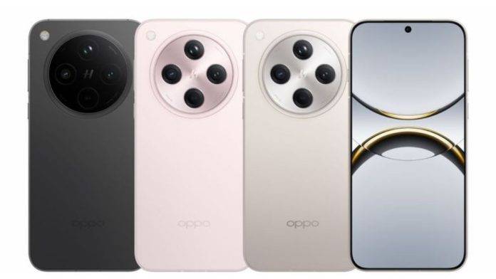 oppo-find-x8-mini-specifications-leaked
