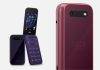 কম দামে গ্লোবাল বাজারে লঞ্চ হল HMD 2660 Flip ফোন, জেনে নিন দাম ও ফিচার