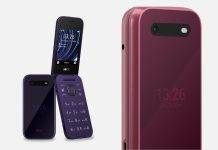 কম দামে গ্লোবাল বাজারে লঞ্চ হল HMD 2660 Flip ফোন, জেনে নিন দাম ও ফিচার