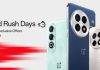 OnePlus 13, OnePlus 13R, Nord 4 সহ এইসব ডিভাইসে পাওয়া যাচ্ছে দারুণ ডিসকাউন্ট, জেনে নিন ‘ওয়ানপ্লাস রেড রাশ ডেজ’ সেল ডিটেইলস