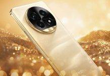 32MP সেলফি ক্যামেরা, 5200mAh ব্যাটারি এবং 8GB RAM সহ ভারতে লঞ্চ হল realme 14 Pro Lite, জেনে নিন বিস্তারিত