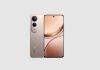 গীকবেঞ্চ প্ল্যাটফর্মে লিস্টেড হল Vivo V50 Lite 4G স্মার্টফোন, দেখে নিন কেমন হবে স্পেসিফিকেশন