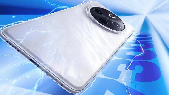 iQOO-Z10-Battery