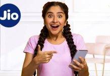 দেখে নিন Jio-এর ইন্টারনেট ছাড়া প্রিপেইড প্ল্যানের লিস্ট, পাওয়া যাবে কলিং সহ বিভিন্ন বেনিফিট