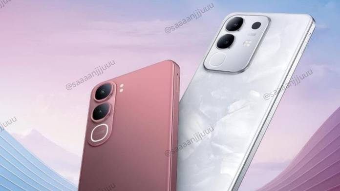 vivo-y31-pro-5g-price-storage-leak-before-launch