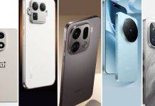 আগামী তিন মাসে লঞ্চ হবে এই পাঁচটি শক্তিশালী স্মার্টফোন, দেখে নিন লিস্ট