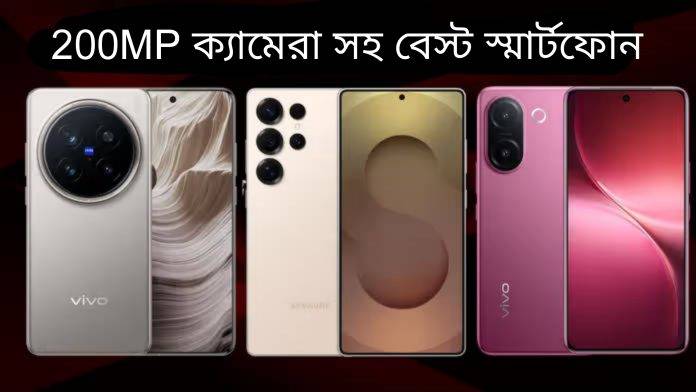 Picsart_25-11-08_11-55-05-167