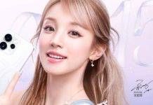 200MP ক্যামেরা, Dimensity 8450 প্রসেসর সহ চীনের বাজারে লঞ্চ হল Oppo Reno 15 এবং 15 Pro স্মার্টফোন, জেনে নিন দাম