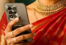 2K ডিসপ্লে এবং 7000mAh ব্যাটারি সহ লঞ্চ হতে পারে Philips Pad Air, প্রকাশ্যে এল লঞ্চ টাইমলাইন