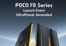 ঘোষণা হল Poco F8 সিরিজের লঞ্চ ডেট, 26 নভেম্বর পেশ হতে চলেছে গ্লোবাল বাজারে