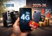 হঠাৎ করে কেন ফোনের ক্যামেরা ও মেমরি কমানোর পর 5G ফোনের দামে 4G স্মার্টফোন বেচা হচ্ছে?