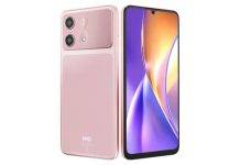 6000mAh ব্যাটারি, 120Hz ডিসপ্লে এবং 8GB RAM সহ লিক হল সস্তা HMD Luma 2 স্মার্টফোন, জেনে নিন বিস্তারিত