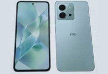 লিক হল HMD C2 এবং HMD C2P স্মার্টফোনের স্পেসিফিকেশন, থাকতে পারে 6000mAh ব্যাটারি, 50MP ক্যামেরা এবং AMOLED ডিসপ্লে