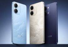 3 জুলাই চীনের বাজারে লঞ্চ হবে iQOO Z11i 5G স্মার্টফোন, থাকবে বড় ব্যাটারি এবং ডুয়েল রেয়ার ক্যামেরা