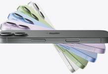 iPhone 18 ফোনে থাকতে পারে 12GB RAM, একই দামে পাওয়া যাবে বড়সড় আপগ্রেড