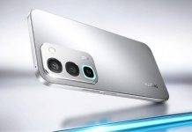 8000mAh ব্যাটারি সহ লঞ্চ হল Realme P4R 5G স্মার্টফোন, রয়েছে 50MP ডুয়েল ক্যামেরা