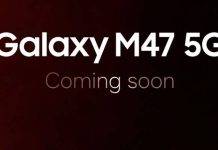 শীঘ্রই ভারতে লঞ্চ হতে চলেছে Samsung Galaxy M47 5G স্মার্টফোন, জারি হল প্রথম Amazon টিজার