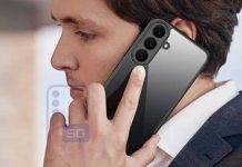 শীঘ্রই ভারতে লঞ্চ হতে চলেছে Samsung Galaxy S26 FE স্মার্টফোন, BIS সাইটে হল লিস্টেড