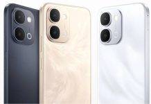 লঞ্চের আগেই লিস্টিঙে স্পট হল Vivo G5i এবং Vivo G5z স্মার্টফোন, থাকতে পারে 7200mAh ব্যাটারি এবং 50MP ক্যামেরা