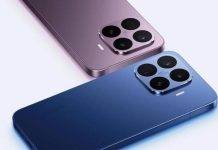 ভারতে লঞ্চ হতে চলেছে Xiaomi 17T 5G স্মার্টফোন, এখানে দেখা যাবে লাইভ স্ট্রিমিং