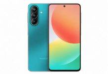 ভারতে লঞ্চ হতে চলেছে Samsung Galaxy F70 Pro 5G, ফ্লিপকার্টে লাইভ হল এই স্মার্টফোন