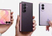বিস্তারিত জেনে নিন Samsung Galaxy Z Fold 8, Fold 8 Ultra এবং Z Filp 8 ফোনের ভারতীয় দাম এবং অফার ডিটেইলস