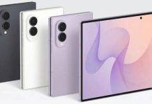 ভারতের বাজারে লঞ্চ হল Samsung Galaxy Z Fold 8 স্মার্টফোন, দেখে নিন প্রাইস, ডিজাইন, ফিচার এবং স্পেসিফিকেশন