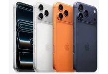 লিক হল iPhone 18 Pro Max ফোনের ক্যামেরা স্পেসিফিকেশন, থাকতে পারে 48MP Sony IMX905 সেন্সর এবং ভেরিয়েবল অ্যাপার্চার