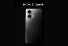 কনফার্ম হল iQOO Z11 Lite 5G স্মার্টফোনের ভারতীয় লঞ্চ, আমাজনে হবে সেল, প্রকাশ্যে এল সম্ভাব্য দাম এবং ফিচার