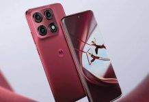 প্রকাশ্যে এসেছে Motorola এর নতুন Edge 70 Max 5G স্মার্টফোন, শীঘ্রই হতে পারে লঞ্চ
