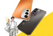 8000mAh ব্যাটারি এবং 14GB RAM এর ক্ষমতা সহ ভারতে লঞ্চ হল realme Narzo 100x 5G স্মার্টফোন, জেনে নিন ডিটেইলস