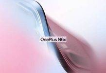 লঞ্চের আগেই প্রকাশ্যে এল OnePlus N6x ফোনের ডিজাইন এবং দুটি কালার অপশন