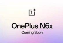 OnePlus পেশ করতে চলেছে নতুন বাজেট স্মার্টফোন OnePlus N6x, 20,000 টাকা দামে হতে পারে লঞ্চ