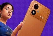 4 আগস্ট ভারতে লঞ্চ হতে চলেছে 8000mAh ব্যাটারি সহ 5G স্মার্টফোন POCO M8 Power, সিঙ্গেল চার্জে পাওয়া যাবে 3 দিন ব্যাটারি লাইফ
