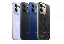 7,500mAh ব্যাটারি সহ লঞ্চ হতে পারে Redmi 17 4G স্মার্টফোন, লঞ্চের আগেই লিক হল সম্পূর্ণ স্পেসিফিকেশন