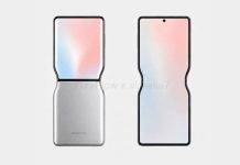 Samsung লঞ্চ করতে চলেছে 360° ফোল্ড স্মার্টফোন Galaxy Z Flip, প্রকাশ্যে এল পেটেন্ট