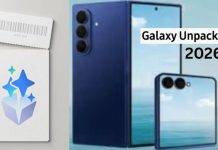 আগামীকাল লঞ্চ হতে চলেছে Samsung Galaxy Z Fold 8 স্মার্টফোন, কোথায় দেখবেন লাইভ লঞ্চ ইভেন্ট