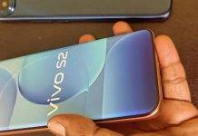লঞ্চ হবে না Vivo S2 Pro, কোম্পানি পেশ করতে পারে নতুন S2 FE স্মার্টফোন, জেনে নিন লিক ডিটেইলস
