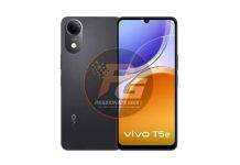 শীঘ্রই ভারতে লঞ্চ হতে পারে নতুন Vivo T5e 4G স্মার্টফোন, থাকতে পারে 5,500mAh ব্যাটারি এবং IP64 রেটিং