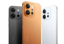 27 জুলাই লঞ্চ হতে চলেছে Vivo X300E 5G স্মার্টফোন, পাওয়া যাবে স্টাইলিশ লুক সহ শক্তিশালী ক্যামেরা
