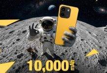 4 সেপ্টেম্বর 10,000mAh ব্যাটারি সহ লঞ্চ হবে নতুন POCO স্মার্টফোন, জেনে নিন বিস্তারিত