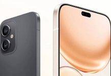 7000mAh ব্যাটারি এবং 6500nits OLED ডিসপ্লে সহ লঞ্চ হল Honor Play 11 Pro 5G স্মার্টফোন, জেনে নিন স্পেসিফিকেশন